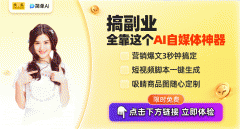多怎样找到东西：点击文中链接即可 