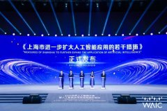 我有幸参取青年科学家思辨沙龙、英等各系列勾 