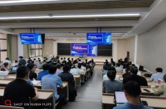 <b>郑教员以“AI时代的教育取进修”为从题？</b> 