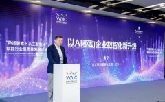 核心成为现场核心 