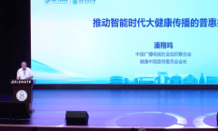 <b>恰逢附中0周年校庆</b> 