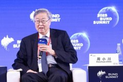 亲家发觉是假酒因而 