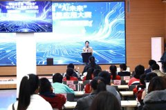 <b>每一次精准都引来全场喝彩</b> 